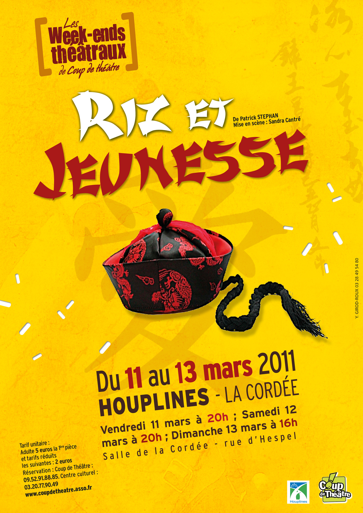 Riz et Jeunesse